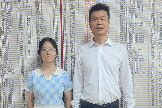 南陽市今生金藝術培訓學校2022屆學生裴陽爍考入河南農業大學