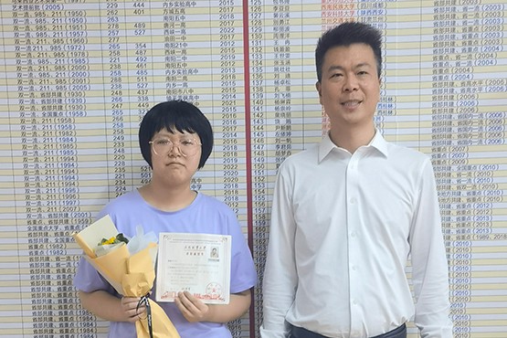 南陽市今生金藝術培訓學校2022屆學生周雅寧考入西南林業大學