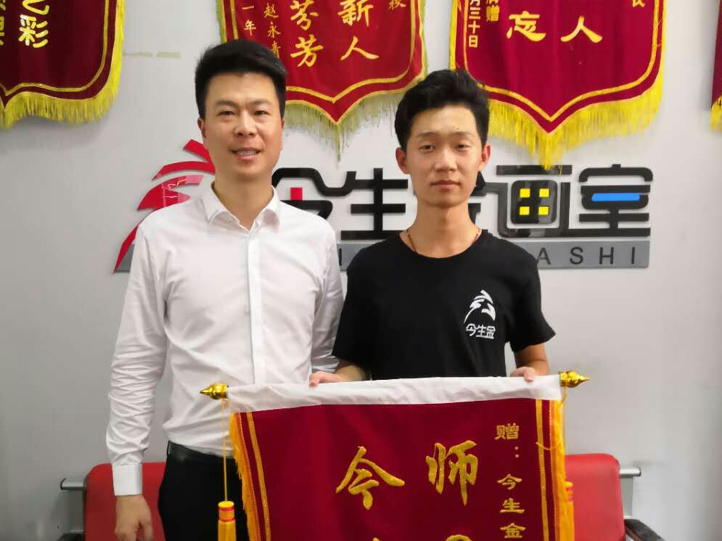 南陽市今生金藝術培訓學校2018屆學生尹新鵬考入湖南工業大學